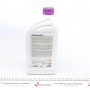 Антифриз (фіолетовий) G13 (1,5 л)