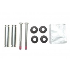 113-0019X QUICK BRAKE Комплект напрямної гільзи