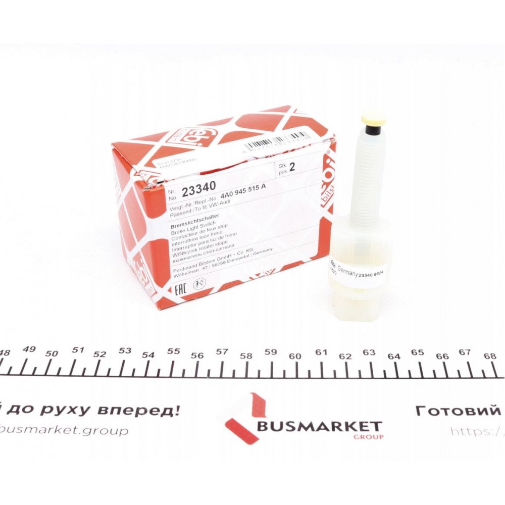 23340 FEBI BILSTEIN Вимикач ліхтаря сигналу гальмування