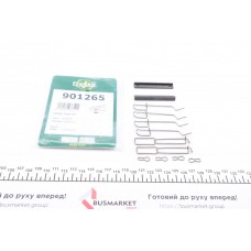 901265 FRENKIT Комплектуючі колодки дискового гальма