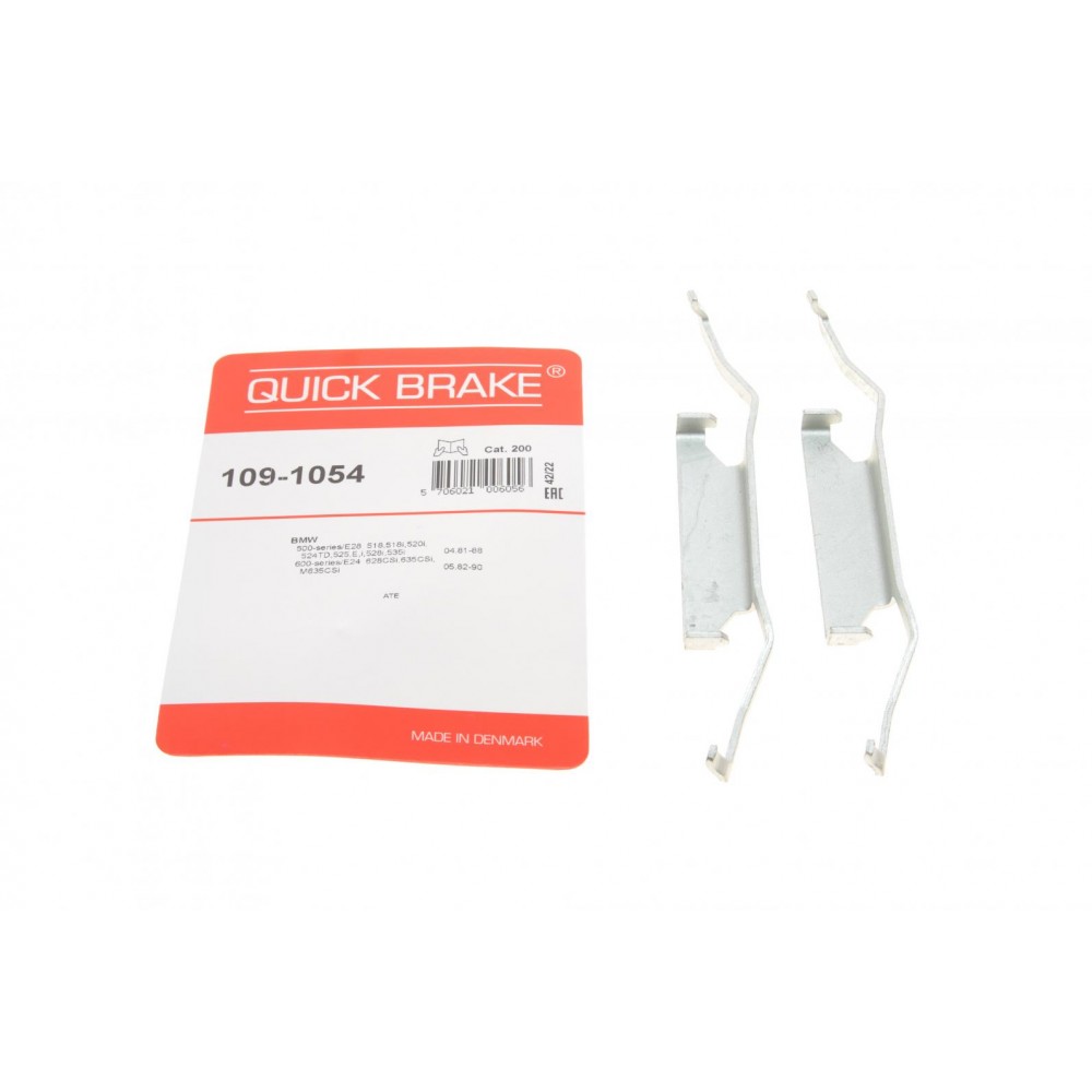 109-1054 QUICK BRAKE Комплектуючі колодки дискового гальма
