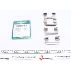 900017 FRENKIT Комплектуючі колодки дискового гальма