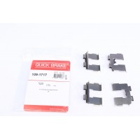 109-1717 QUICK BRAKE Комплектуючі колодки дискового гальма