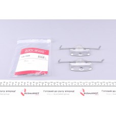 109-1644 QUICK BRAKE Комплектуючі колодки дискового гальма