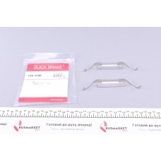 109-1096 QUICK BRAKE Комплектуючі колодки дискового гальма