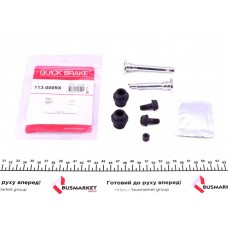 113-0009X QUICK BRAKE Комплект напрямної гільзи