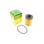 HU 712/8 x MANN-FILTER Масляний фільтр