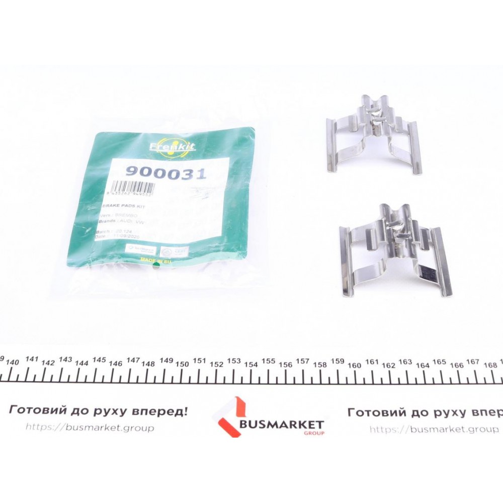 900031 FRENKIT Комплектуючі колодки дискового гальма