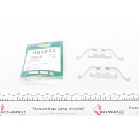 901201 FRENKIT Комплектуючі колодки дискового гальма