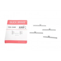 109-1048 QUICK BRAKE Комплектуючі колодки дискового гальма