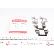109-1679 QUICK BRAKE Комплектуючі колодки дискового гальма