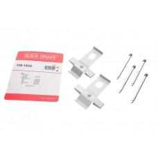 109-1634 QUICK BRAKE Комплектуючі колодки дискового гальма
