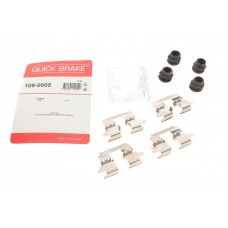 109-0005 QUICK BRAKE Комплектуючі колодки дискового гальма