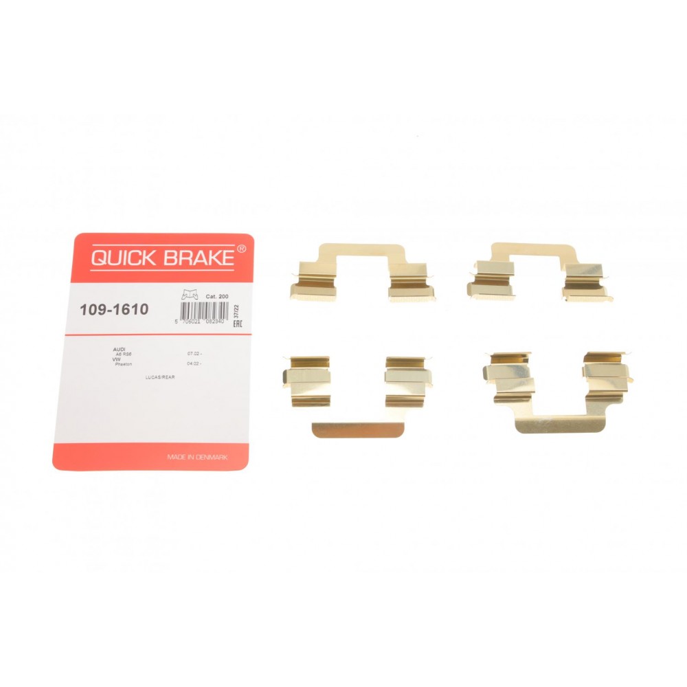 109-1610 QUICK BRAKE Комплектуючі колодки дискового гальма