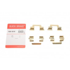 109-1610 QUICK BRAKE Комплектуючі колодки дискового гальма
