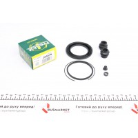 260078 FRENKIT Ремкомплект, Гальмівний супорт