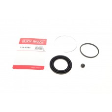 114-0291 QUICK BRAKE Ремкомплект, Гальмівний супорт