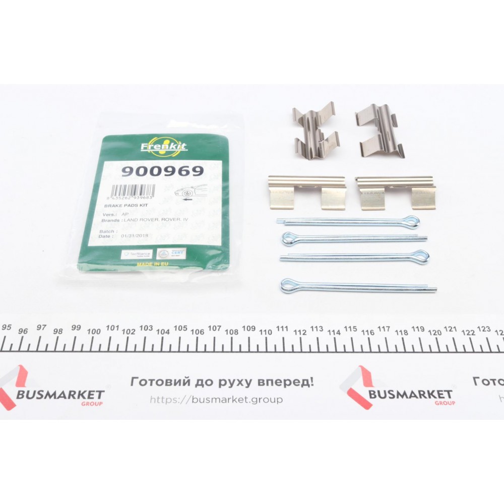 900969 FRENKIT Комплектуючі колодки дискового гальма