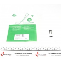 553 0168 10 INA Замок ланцюга ланцюг приводу
