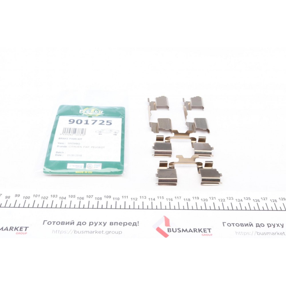 901725 FRENKIT Комплектуючі колодки дискового гальма