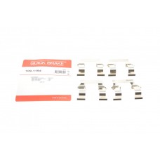 109-1194 QUICK BRAKE Комплектуючі колодки дискового гальма