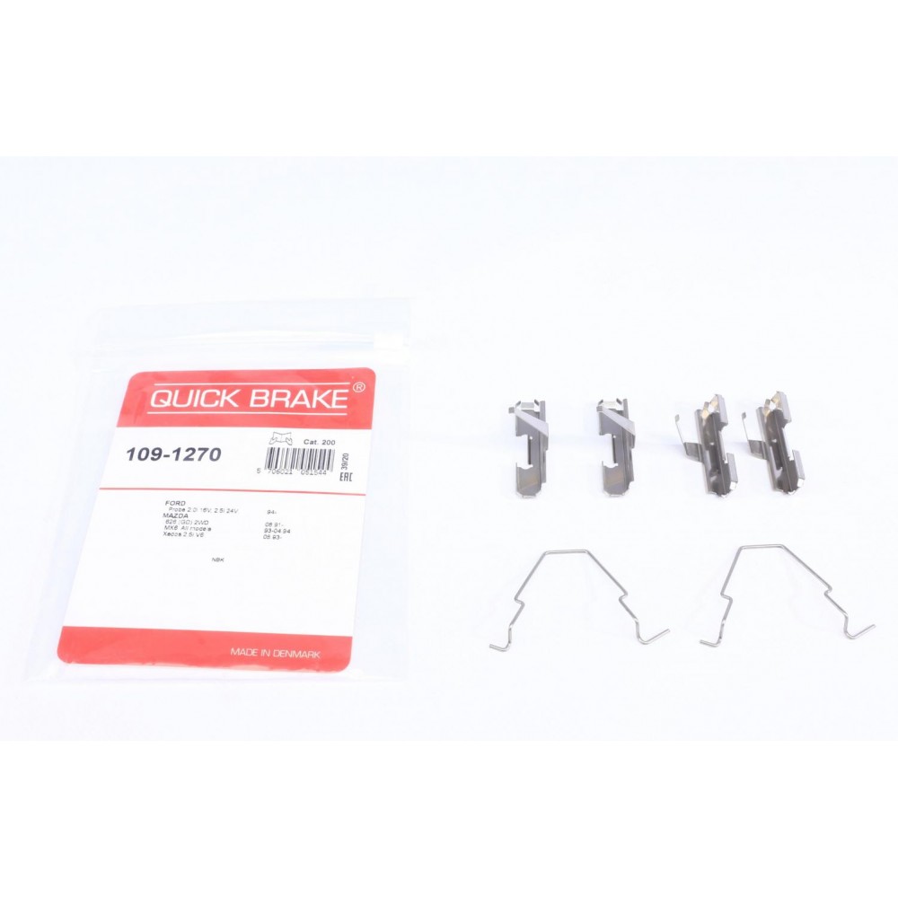 109-1270 QUICK BRAKE Комплектуючі колодки дискового гальма