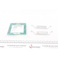 901096 FRENKIT Комплектуючі колодки дискового гальма