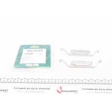 901096 FRENKIT Комплектуючі колодки дискового гальма