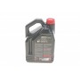 Олива 0W30 ECO-Clean 8100 (5L) (Toyota/Honda/Subaru) 102889