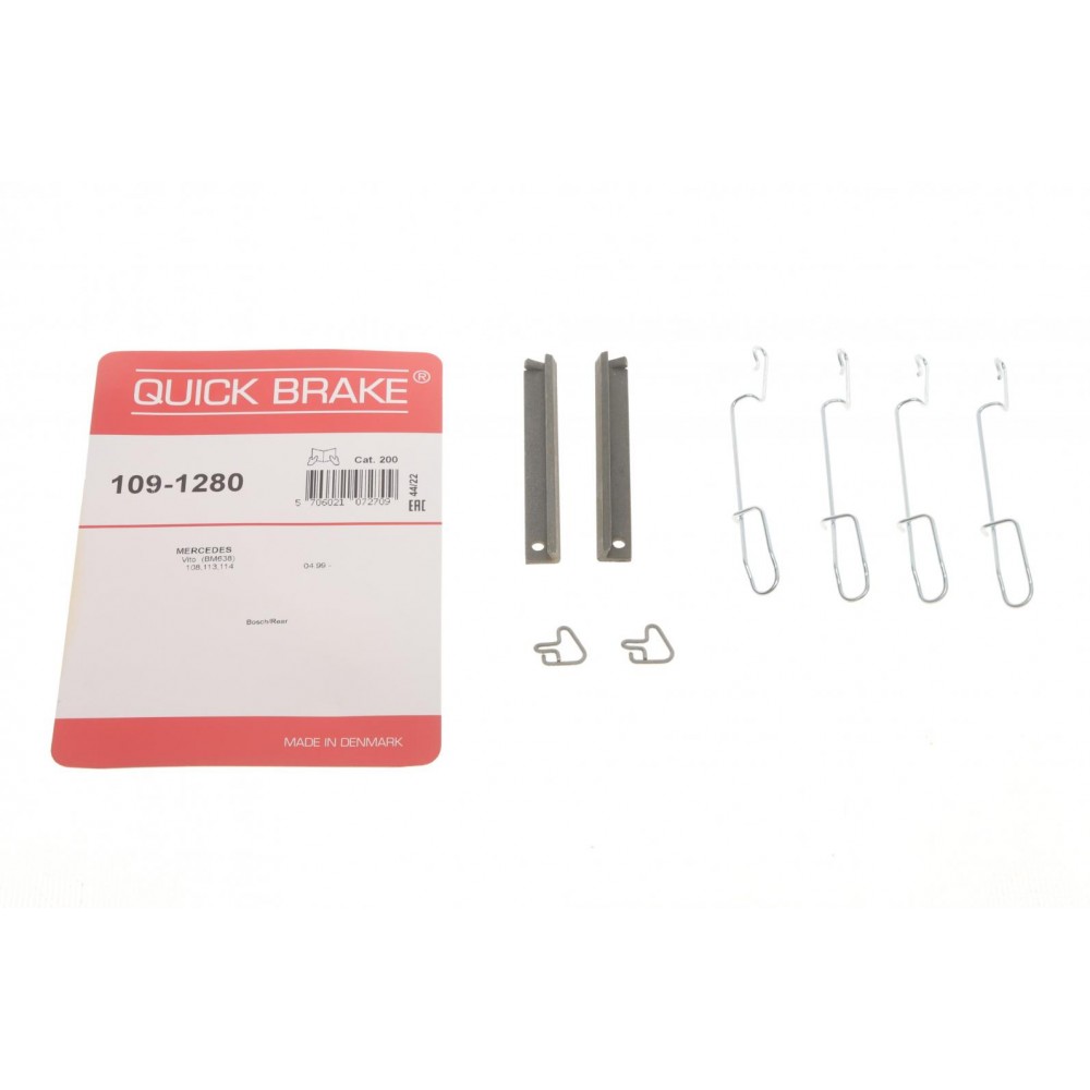 109-1280 QUICK BRAKE Комплектуючі колодки дискового гальма