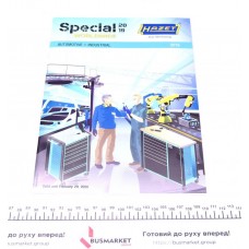 Каталог товарів HAZET Special Worldwide 2019 (Eng)