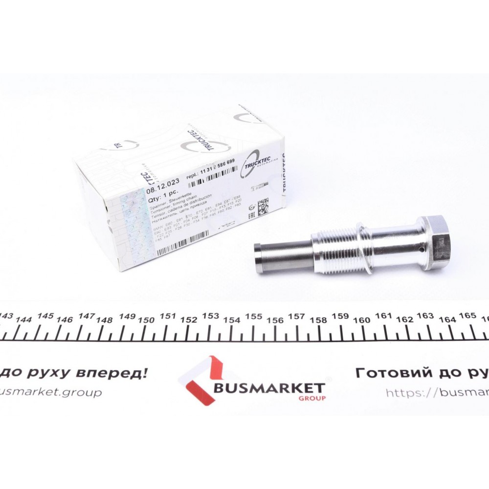 08.12.023 TRUCKTEC AUTOMOTIVE Натяжитель ланцюга приводу