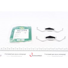 901659 FRENKIT Комплектуючі колодки дискового гальма
