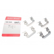 109-1645 QUICK BRAKE Комплектуючі колодки дискового гальма