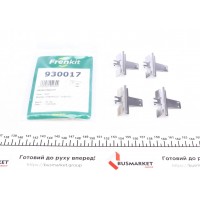 930017 FRENKIT Комплектуючі колодки дискового гальма