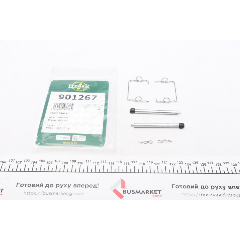 901267 FRENKIT Комплектуючі колодки дискового гальма