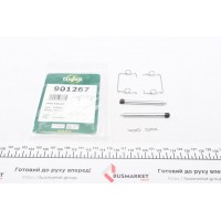 901267 FRENKIT Комплектуючі колодки дискового гальма