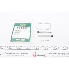 901267 FRENKIT Комплектуючі колодки дискового гальма