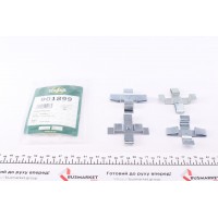 901899 FRENKIT Комплектуючі колодки дискового гальма