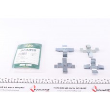 901899 FRENKIT Комплектуючі колодки дискового гальма