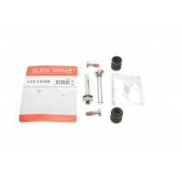 113-1310X QUICK BRAKE Комплект напрямної гільзи