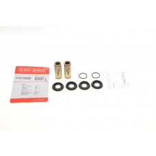 113-1333X QUICK BRAKE Комплект напрямної гільзи