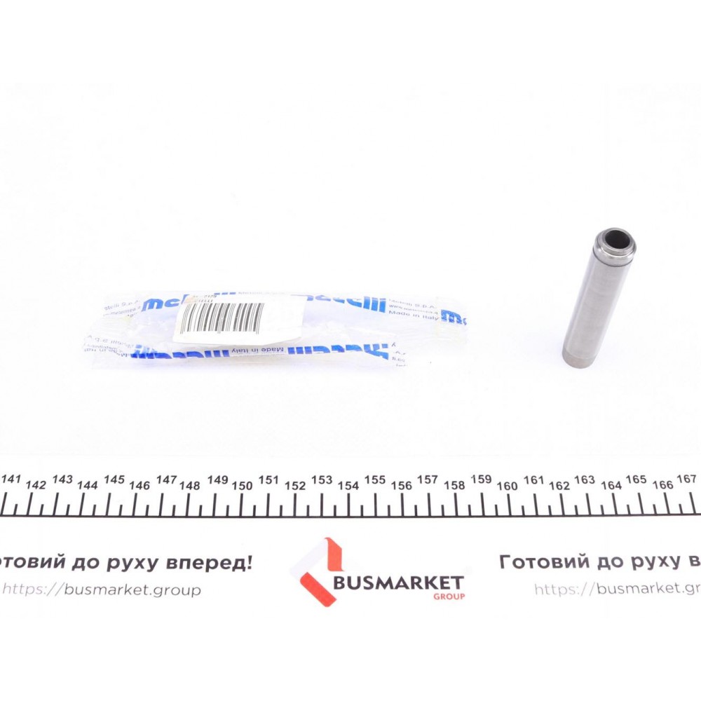 01-2129 METELLI Напрямна втулка клапана