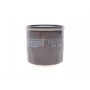 H97W06 HENGST FILTER Масляний фільтр
