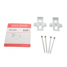 109-1635 QUICK BRAKE Комплектуючі колодки дискового гальма