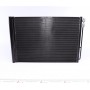AC 567 000S MAHLE Конденсатор кондиціонера
