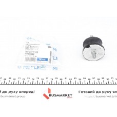 300 247 1100 MEYLE Підвіска автоматична коробка передач