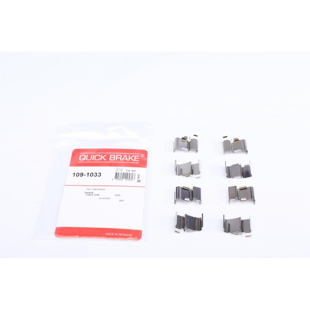 109-1033 QUICK BRAKE Комплектуючі колодки дискового гальма