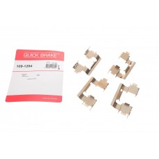 109-1294 QUICK BRAKE Комплектуючі колодки дискового гальма