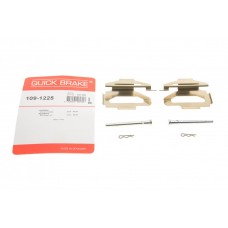 109-1225 QUICK BRAKE Комплектуючі колодки дискового гальма